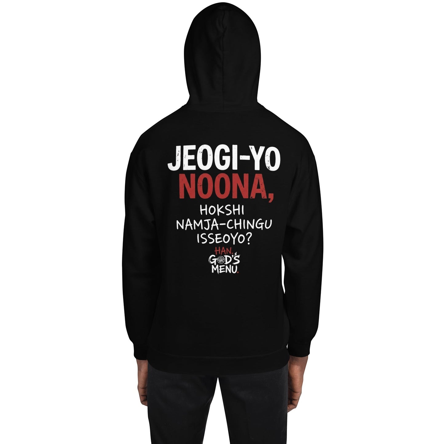 Clothing By Hot Takes Designs black unisex hoodie featuring white and red K-Pop graphic text on the back