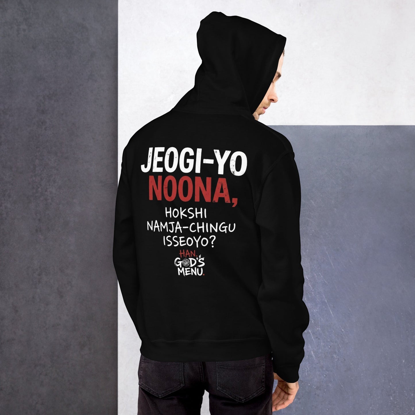 Clothing By Hot Takes Designs black unisex hoodie featuring white and red Jeogi-yo Noona Stray Kids graphic on back